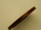 Лента атласная с люрексом 6 мм 