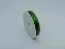 Проволока для бисера 0.5 мм 40 м зеленая